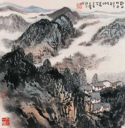 宋玉麟 1990年作 鄂西林区 镜心